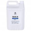 GRASS 125201 125201_чистящее средство для очистки и обезжиривания разл.повер.!щелочное `Bios B` (канистра 5.5кг)/