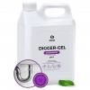 GRASS 125206 Средство щелочное для прочистки канализационных труб DIGGER-GEL(5,3 кг)