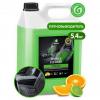GRASS 125228 Очиститель обивки салона GRASS Textile cleaner (5,4 кг)