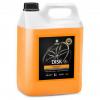 GRASS 125232 Очиститель колесных дисков Disk, эффективное моющее средство для очистки колесных дисков от тяжелых загрязнений, 5.9 кг