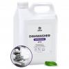 GRASS 125237 125237_средство для посудомоечных машин! `Dishwasher` (канистра 6.4кг)/