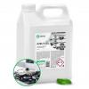 GRASS 125239 Очиститель для кухни Grass Azelit gel чистящее средство 5 л