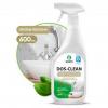 GRASS 125489 125489_универсальное чистящее средство `Dos-clean`! 600мл/