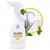 GRASS 125533 125533_средство чистящее! для сан.узлов ``Gloss Professional`` (флакон 600 мл)/