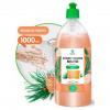 GRASS 125549 Жидкое мыло GRASS (1000 мл) (с маслом кедра, хоз. средство)