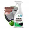 GRASS 125643 125643_средство чистящее! Azelit spray для камня (флакон 600мл)\