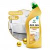 GRASS 125677 Очиститель для сан.узлов Grass Dos Gel 750 мл Premium