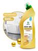GRASS 125681 Очиститель для сан.узлов Grass Dos Gel 1000 мл Premium