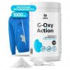 GRASS 125688 125688_Пятновыводитель-отбеливатель G-oxy Action (банка 1кг)