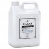 GRASS 125710 125710_Жидкое парфюмированное мыло Milana Perfume Professional (канистра 5кг)