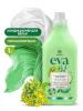 GRASS 125875 Кондиционер для белья Grass EVA herbs концентрат 1 л