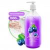 GRASS 126301 126301_жидкое крем-мыло `milana`! черника в йогурте 1000мл с дозатором/
