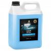 GRASS 133101 Очиститель стекол 5кг - Clean Glass, для стекол и зеркал, пластика и хрома, изделий из хрусталя, керамики и фарфора