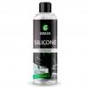 GRASS 137250 Cмазка cиликоновая GRASS Silicone (0,25л)
