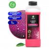 GRASS 138100 Воск для быстрой сушки, холодный GRASS Cherry Wax (1л)