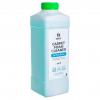 GRASS 215110 215110_очиститель ковровых покрытий! `Carpet Foam Cleaner` (канистра 1л)/