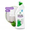 GRASS 219275 Дезинфицирующий чистящий гель DOS GEL (флакон 750 мл)