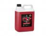 GRASS 800002 Автошампунь GRASS Active Foam Red (5,8кг)