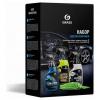 GRASS 800627 800627_набор автокосметики! 4 предмета (салфетка из микрофибры, очистители стекол, салона,пластика)\