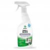 GRASS 802004 Нейтрализатор запахов GRASS Smell Block 600мл триггер
