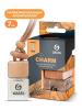 GRASS AC0194 AC-0194 Ароматизатор жидкий подвесной Charm
