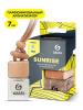 GRASS AC0195 AC-0195 Ароматизатор жидкий подвесной Sunrise