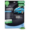 GRASS IT-0319 Салфетка из микрофибры (45х55 см) синий GRASS (пропитанная)