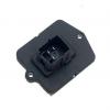 ZIKMAR Z68072R Резистор вентилятора отопителя