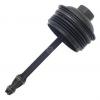 ZIKMAR Z68461R Крышка масляного фильтра