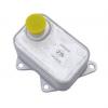 ZIKMAR Z68692R Радиатор масляный