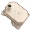 ZIKMAR Z68695R Радиатор масляный