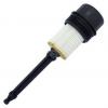 ZIKMAR Z69079R Крышка масляного фильтра
