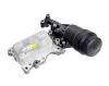 ZIKMAR Z69144R Корпус масляного фильтра