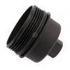 ZIKMAR Z69205R Крышка масляного фильтра
