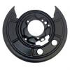 ZIKMAR Z77009R Защита тормозного диска