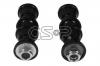 GSP 520378 Тяга зад.стабил.FORD FOCUS II CB4 2008-2011
