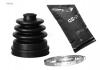 GSP 760032 Пыльник ШРУСа NISSAN ALMERA (N16)/PRIMERA (P10) внутренний