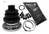 GSP 780083 Пыльник ШРУСа BMW X5 00- наружний