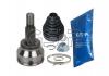 GSP 802093 Шрус