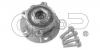 GSP 9400170K Комплект подшипника ступицы колеса