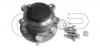 GSP 9400197K Комплект подшипника ступицы колеса