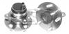 GSP 9400210 Подшипник ступицы колеса