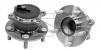 GSP 9400281 Подшипник ступицы колеса