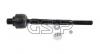 GSP S030363 Рулевая тяга