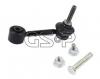 GSP S050035 Стойка стабилизатора