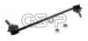 GSP S050038 Стойка стабилизатора