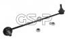 GSP S050043 Стойка стабилизатора