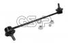 GSP S050089 Стойка стабилизатора