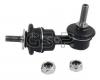 GSP S050145 Тяга зад.стабил.FORD FOCUS II,C-MAX/VOLVO S40  2004=&gt;