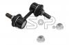 GSP S050198 Стойка стабилизатора